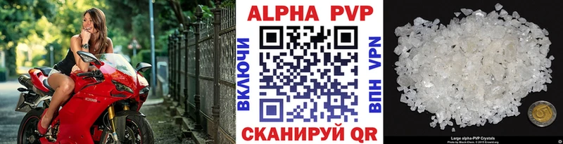 Где можно купить наркотики Морозовск СК  БУТИРАТ  Мефедрон  Гашиш  COCAIN 