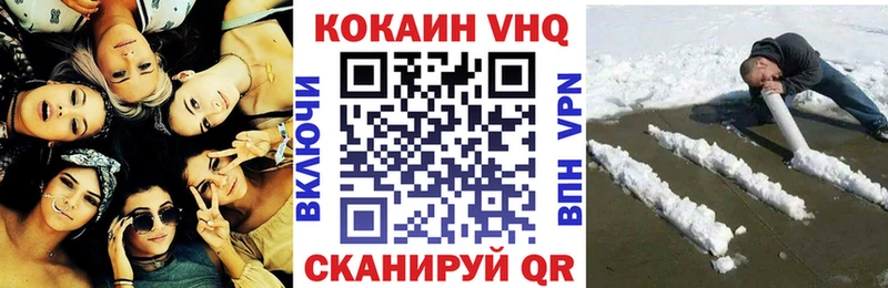 МЕФ Морозовск