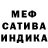 Амфетамин Premium Farida Toktonalieva
