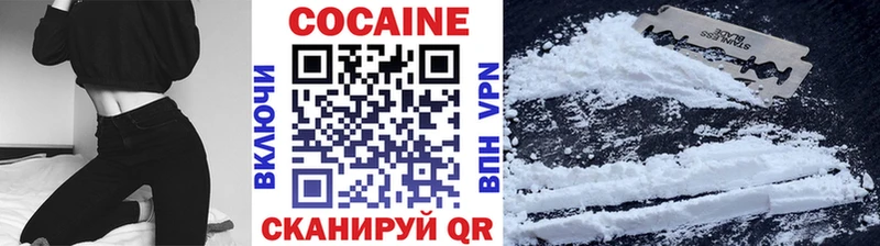 MEGA маркетплейс  что такое наркотик  Морозовск  КОКАИН VHQ 