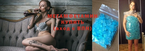гидропоника Алексин