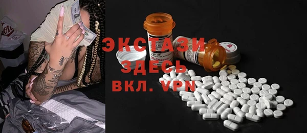 гидропоника Алексин