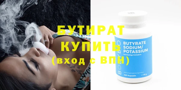 гидропоника Алексин