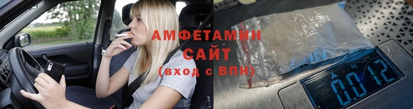 гидропоника Алексин