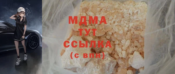 гидропоника Алексин