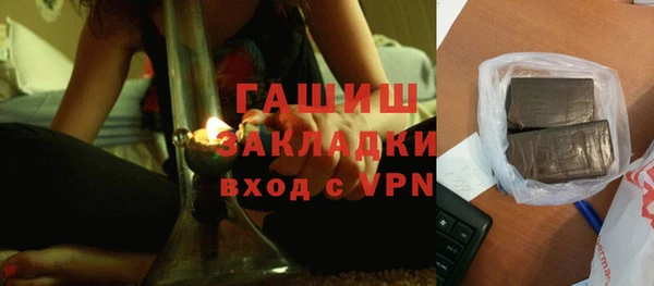 гидропоника Алексин