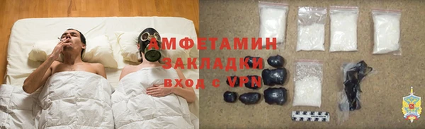 apvp Алзамай