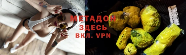 гидропоника Алексин