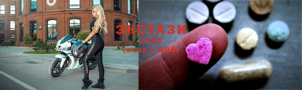 сатива Алексеевка