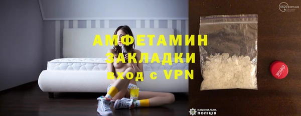 гидропоника Алексин