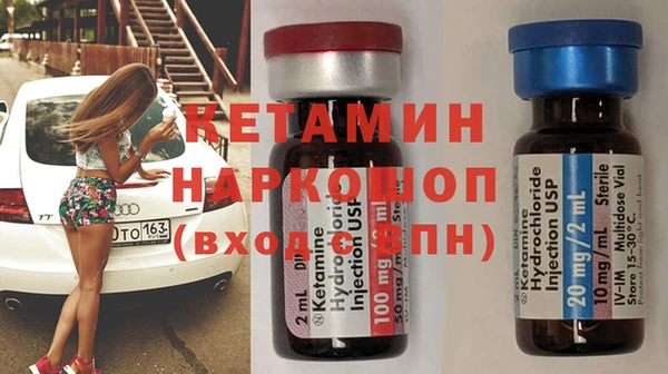 гидропоника Алексин