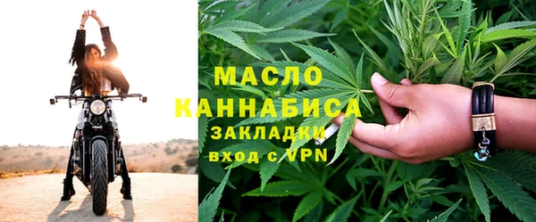 сатива Алексеевка