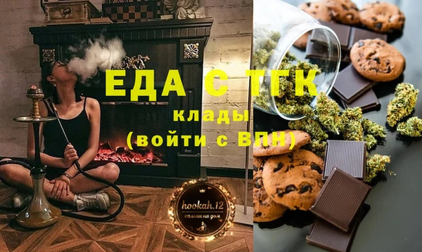 гидропоника Алексин