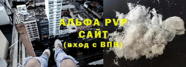 сатива Алексеевка