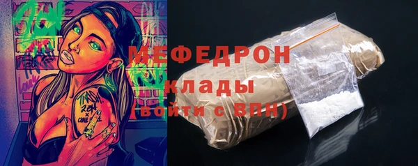 сатива Алексеевка