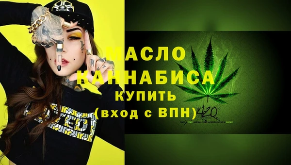 гидропоника Алексин