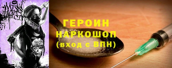 apvp Алзамай
