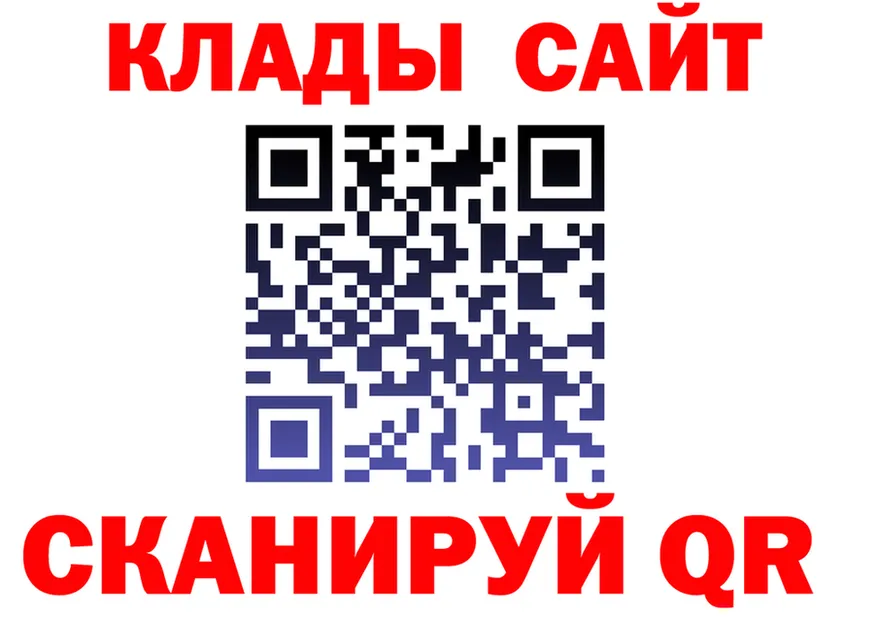 Альфа ПВП СК ТОР shop omg Морозовск