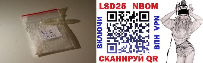 купить  сайты  Морозовск  LSD-25 экстази кислота 