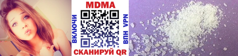 кракен маркетплейс  Морозовск  MDMA кристаллы 