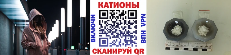 OMG ссылки  где купить наркоту  Морозовск  МЯУ-МЯУ 4 MMC 