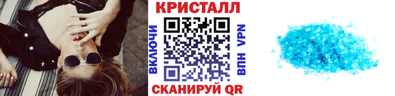 Первитин витя  Морозовск 