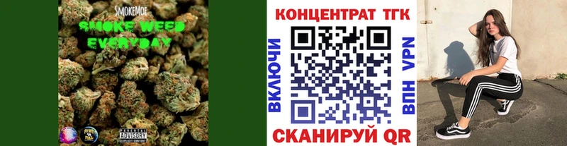 наркошоп  Морозовск  ТГК жижа 
