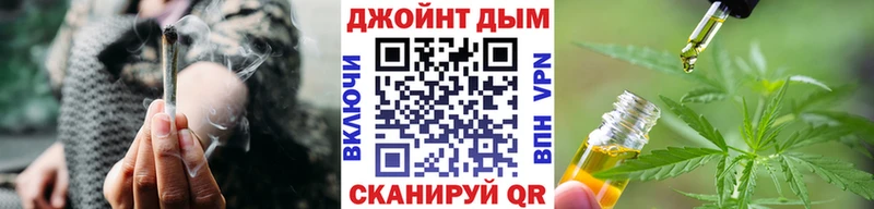 hydra рабочий сайт  цены наркотик  Морозовск  Каннабис Ganja 